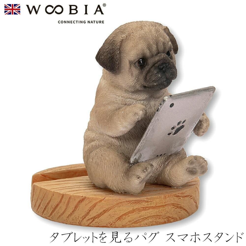 (幅8.5cm×奥行7.5cm×高さ8.5cm)犬 いぬ イヌ ドッグ dog かわいい 置物 リアル 動物 インテリア ガーデニング イギリス 人形 オーナ スマートフォンアクセサリ (幅8.5cm×奥行7.5cm×高さ8.5cm)犬 いぬ イヌ ドッグ dog かわいい 置物 リアル 動物 インテリア ガーデニング イギリス 人形 オーナ スマートフォンアクセサリ