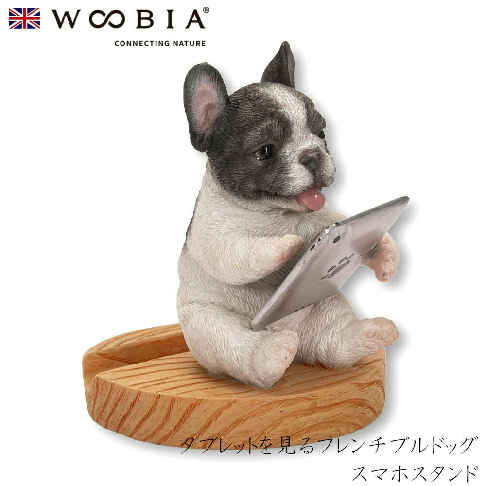 (幅8.5cm×奥行7.5cm×高さ9cm)犬 いぬ イヌ ドッグ dog かわいい 置物 動物 インテリア ガーデニング イギリス 人形 オーナメント ペッ スマートフォンアクセサリ (幅8.5cm×奥行7.5cm×高さ9cm)犬 いぬ イヌ ドッグ dog かわいい 置物 動物 インテリア ガーデニング イギリス 人形 オーナメント ペッ スマートフォンアクセサリ