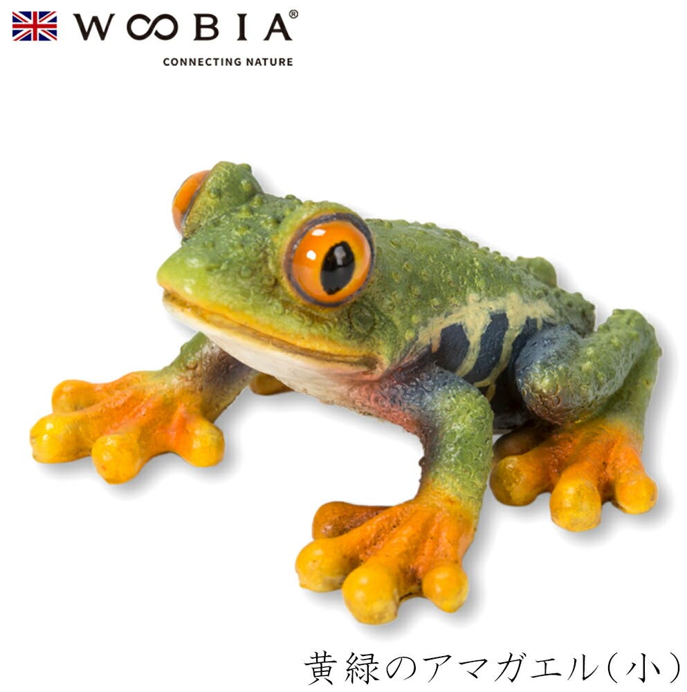 (幅5cm×奥行5cm×高さ3cm)かわいい 置物 リアル 動物 おしゃれ インテリア ガーデニング イギリス 人形 オーナメント ペット #45827561 ガーデン置物人形 (幅5cm×奥行5cm×高さ3cm)かわいい 置物 リアル 動物 おしゃれ インテリア ガーデニング イギリス 人形 オーナメント ペット #45827561 ガーデン置物人形
