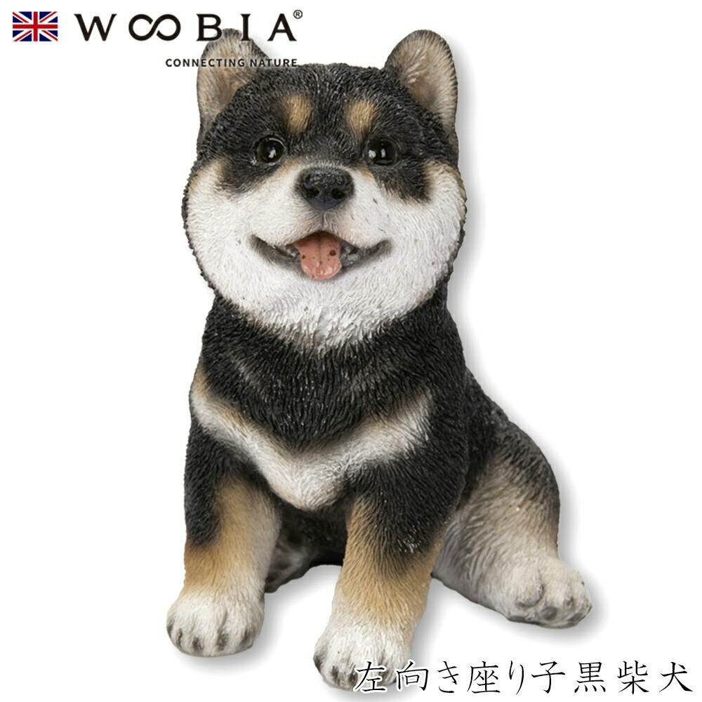 (幅9cm×奥行6.8cm×高さ9.5cm)犬 いぬ イヌ ドッグ dog かわいい 置物 リアル 動物 おしゃれ インテリア ガーデニング イギリス 人形 ガーデン置物人形 (幅9cm×奥行6.8cm×高さ9.5cm)犬 いぬ イヌ ドッグ dog かわいい 置物 リアル 動物 おしゃれ インテリア ガーデニング イギリス 人形 ガーデン置物人形