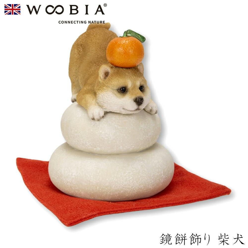 (幅8.5cm×奥行8.5cm×高さ11cm)犬 いぬ イヌ ドッグ dog かわいい 置物 お正月 元旦 リアル 動物 おしゃれ インテリア ガーデニング ガーデン置物人形 (幅8.5cm×奥行8.5cm×高さ11cm)犬 いぬ イヌ ドッグ dog かわいい 置物 お正月 元旦 リアル 動物 おしゃれ インテリア ガーデニング ガーデン置物人形