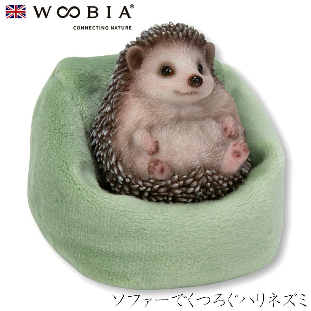 Woobia ウービア (幅7cm×奥行6cm×高さ6.5cm)かわいい 置物 リアル 動物 おしゃれ インテリア ガーデニング イギリス 人形 オーナメント ガーデン置物人形 Woobia ウービア (幅7cm×奥行6cm×高さ6.5cm)かわいい 置物 リアル 動物 おしゃれ インテリア ガーデニング イギリス 人形 オーナメント ガーデン置物人形