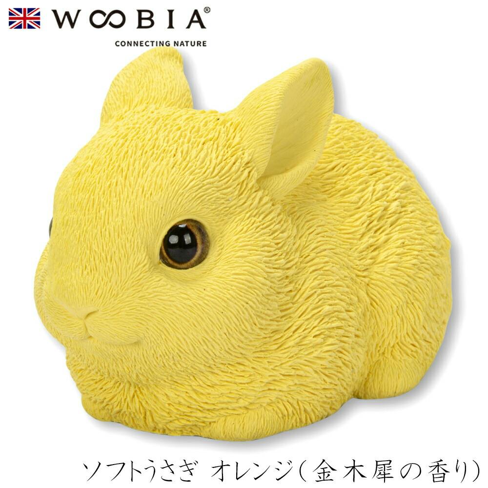 (幅10.5cm×奥行7cm×高さ6.5cm)かわいい 置物 リアル 動物 おしゃれ インテリア ガーデニング イギリス 人形 オーナメント ペット #458 ガーデン置物人形 (幅10.5cm×奥行7cm×高さ6.5cm)かわいい 置物 リアル 動物 おしゃれ インテリア ガーデニング イギリス 人形 オーナメント ペット #458 ガーデン置物人形
