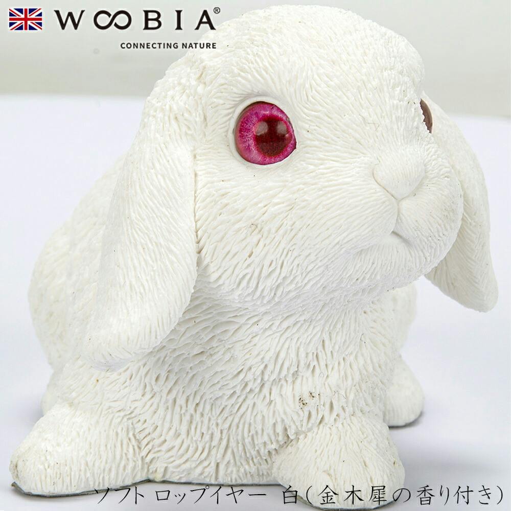 (幅10.7cm×奥行7.7cm×高さ7.5cm)かわいい 置物 リアル 動物 おしゃれ インテリア ガーデニング イギリス 人形 オーナメント ペット #4 ガーデン置物人形 (幅10.7cm×奥行7.7cm×高さ7.5cm)かわいい 置物 リアル 動物 おしゃれ インテリア ガーデニング イギリス 人形 オーナメント ペット #4 ガーデン置物人形
