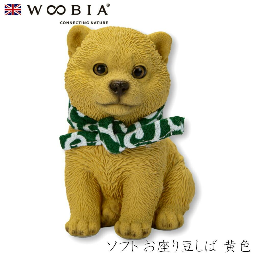 (幅7cm×奥行5cm×高さ8cm)犬 いぬ イヌ ドッグ dog かわいい 置物 リアル 動物 おしゃれ インテリア ガーデニング イギリス 人形 オーナメ ガーデン置物人形 (幅7cm×奥行5cm×高さ8cm)犬 いぬ イヌ ドッグ dog かわいい 置物 リアル 動物 おしゃれ インテリア ガーデニング イギリス 人形 オーナメ ガーデン置物人形