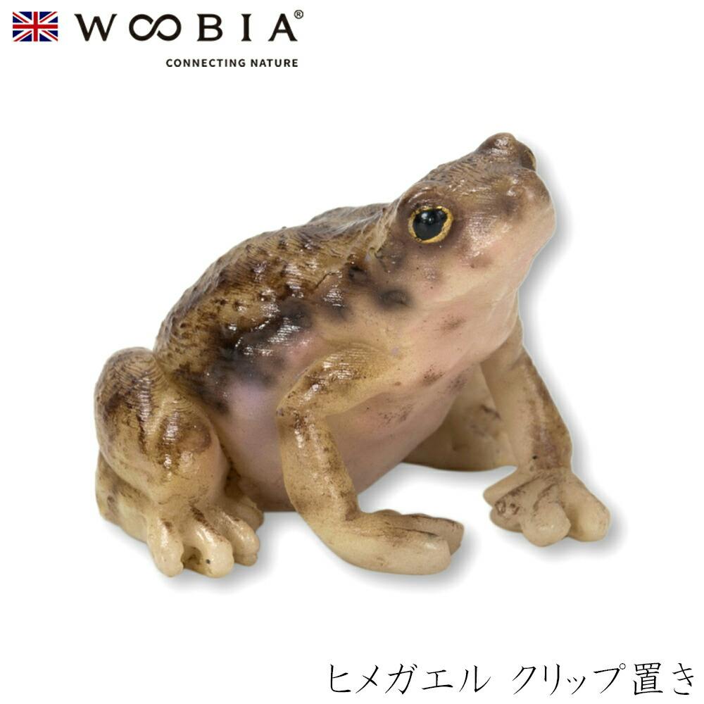(幅3.5cm×奥行3.5cm×高さ2.7cm)かわいい 置物 リアル 動物 おしゃれ インテリア ガーデニング イギリス 人形 オーナメント ペット #45 ガーデン置物人形 (幅3.5cm×奥行3.5cm×高さ2.7cm)かわいい 置物 リアル 動物 おしゃれ インテリア ガーデニング イギリス 人形 オーナメント ペット #45 ガーデン置物人形