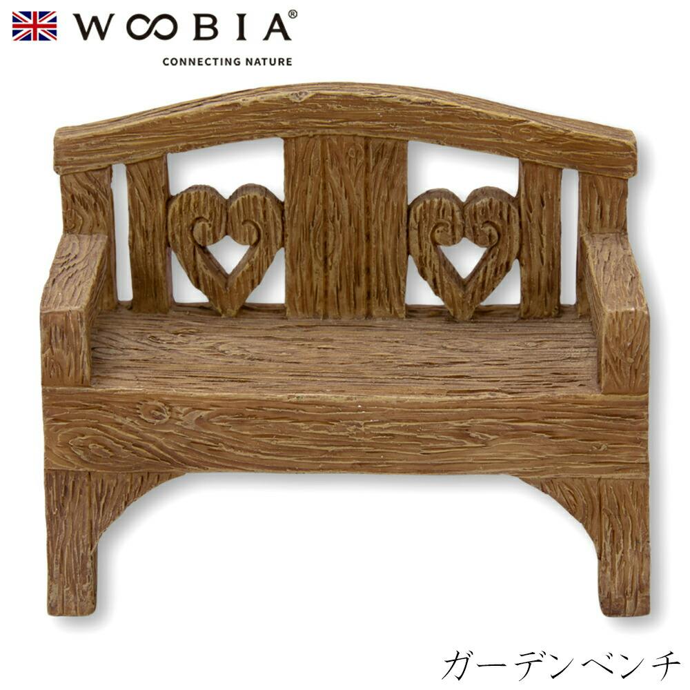 Woobia ウービア (幅5cm×奥行2.5cm×高さ3.5cm)かわいい 置物 リアル 動物 おしゃれ インテリア ガーデニング イギリス 人形 オーナメ ガーデン置物人形 Woobia ウービア (幅5cm×奥行2.5cm×高さ3.5cm)かわいい 置物 リアル 動物 おしゃれ インテリア ガーデニング イギリス 人形 オーナメ ガーデン置物人形