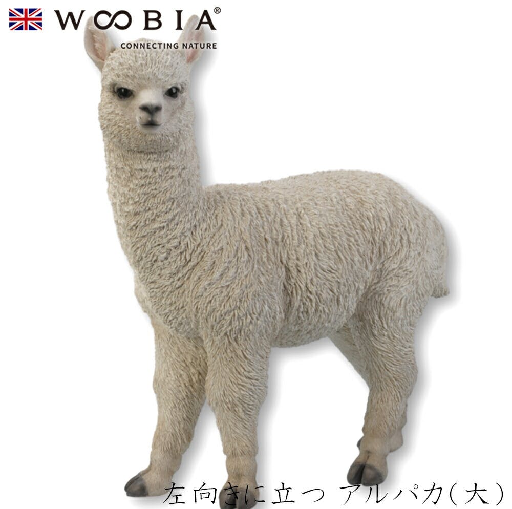 (幅49cm×奥行20cm×高さ56cm)かわいい 置物 リアル 動物 おしゃれ インテリア ガーデニング イギリス 人形 オーナメント ペット #45827 ガーデン置物人形 (幅49cm×奥行20cm×高さ56cm)かわいい 置物 リアル 動物 おしゃれ インテリア ガーデニング イギリス 人形 オーナメント ペット #45827 ガーデン置物人形