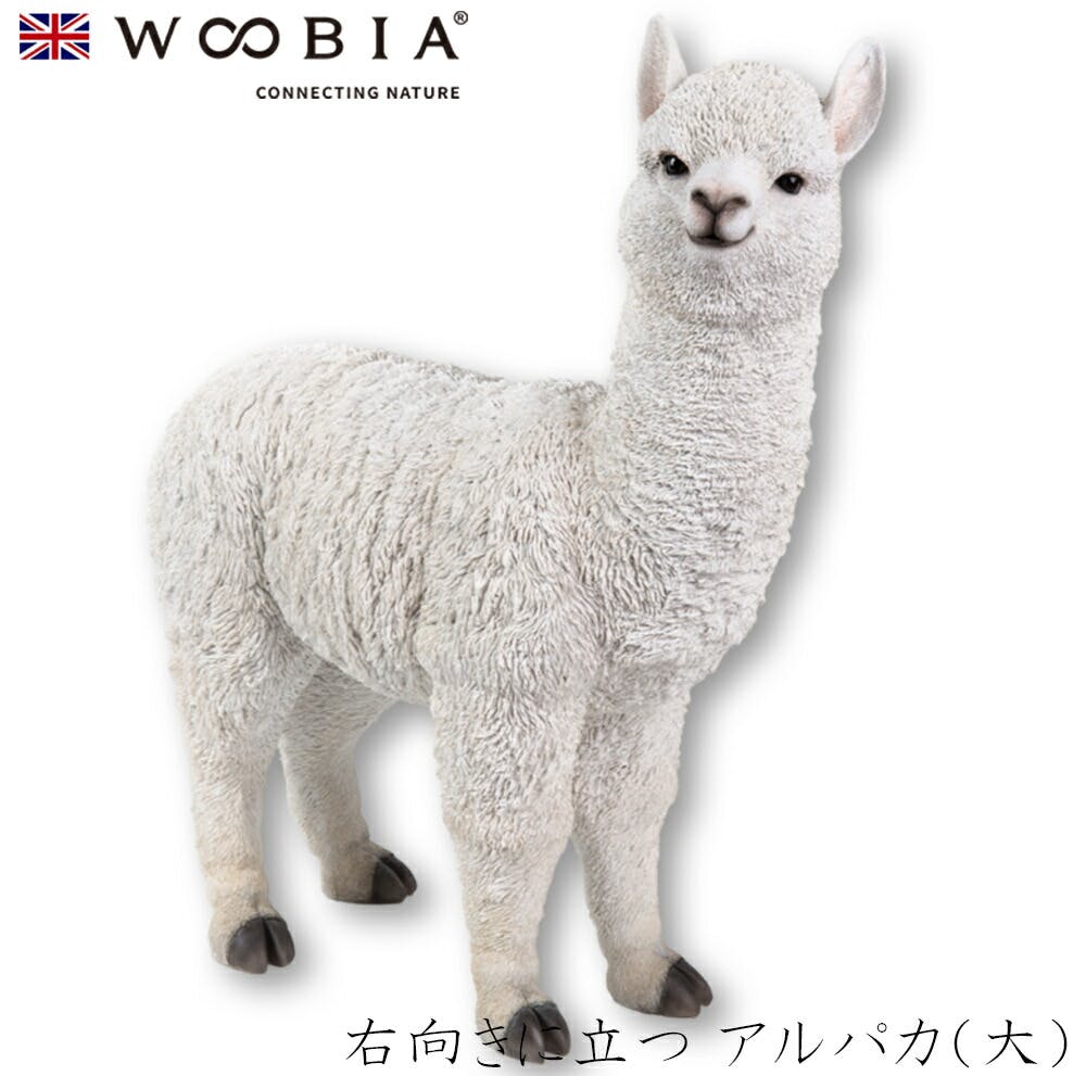 (幅49cm×奥行19cm×高さ57cm)かわいい 置物 リアル 動物 おしゃれ インテリア ガーデニング イギリス 人形 オーナメント ペット #45827 ガーデン置物人形 (幅49cm×奥行19cm×高さ57cm)かわいい 置物 リアル 動物 おしゃれ インテリア ガーデニング イギリス 人形 オーナメント ペット #45827 ガーデン置物人形