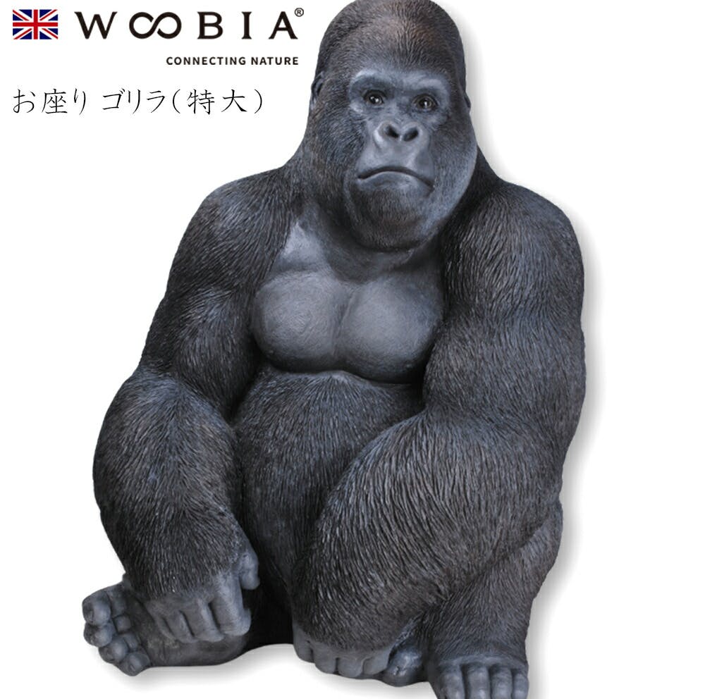 (幅60cm×奥行55cm×高さ76cm)かわいい 置物 リアル 動物 おしゃれ インテリア ガーデニング イギリス 人形 オーナメント ペット #45827 ガーデン置物人形 (幅60cm×奥行55cm×高さ76cm)かわいい 置物 リアル 動物 おしゃれ インテリア ガーデニング イギリス 人形 オーナメント ペット #45827 ガーデン置物人形