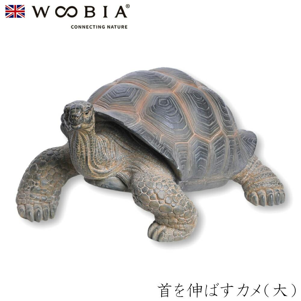 (幅46cm×奥行36cm×高さ26.5cm)かわいい 置物 リアル 動物 おしゃれ インテリア ガーデニング イギリス 人形 オーナメント ペット #458 ガーデン置物人形 (幅46cm×奥行36cm×高さ26.5cm)かわいい 置物 リアル 動物 おしゃれ インテリア ガーデニング イギリス 人形 オーナメント ペット #458 ガーデン置物人形