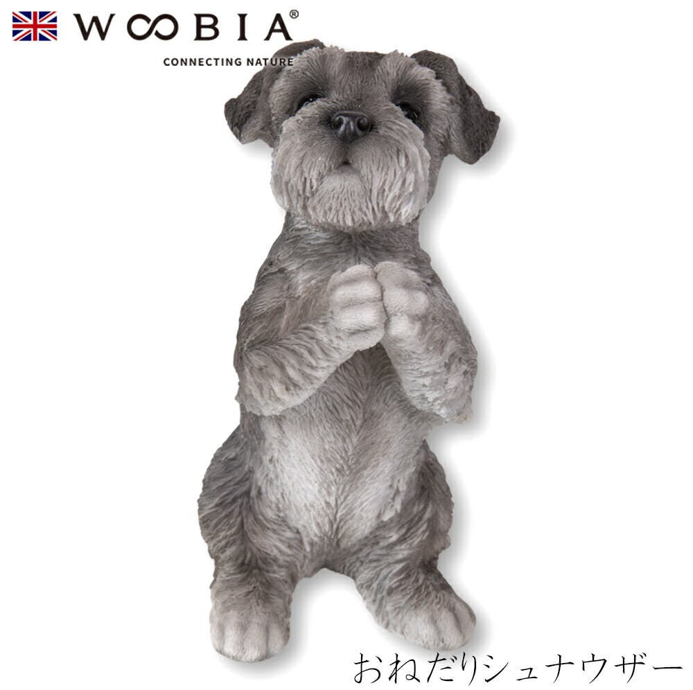 (幅12.8cm×奥行10.3cm×高さ21cm)犬 いぬ イヌ ドッグ dog かわいい 置物 リアル 動物 おしゃれ インテリア ガーデニング イギリス ガーデン置物人形 (幅12.8cm×奥行10.3cm×高さ21cm)犬 いぬ イヌ ドッグ dog かわいい 置物 リアル 動物 おしゃれ インテリア ガーデニング イギリス ガーデン置物人形