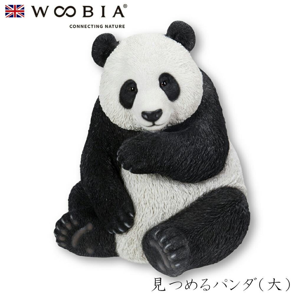 (幅62.5cm×奥行61cm×高さ71cm)かわいい 置物 リアル 動物 おしゃれ インテリア ガーデニング イギリス 人形 オーナメント ペット #458 ガーデン置物人形 (幅62.5cm×奥行61cm×高さ71cm)かわいい 置物 リアル 動物 おしゃれ インテリア ガーデニング イギリス 人形 オーナメント ペット #458 ガーデン置物人形