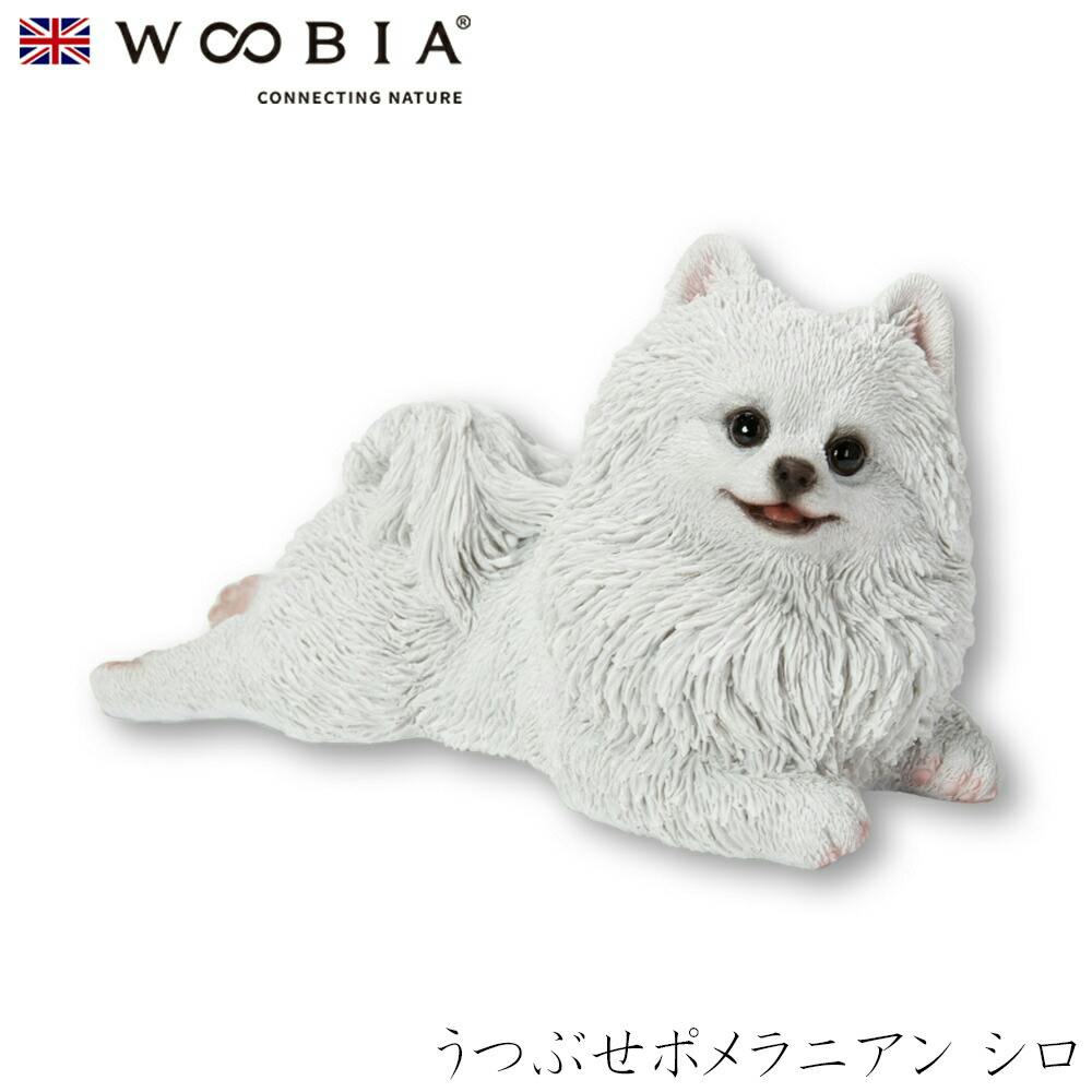 (幅21cm×奥行10.5cm×高さ11.5cm)犬 いぬ イヌ ドッグ dog かわいい 置物 リアル 動物 おしゃれ インテリア ガーデニング イギリス ガーデン置物人形 (幅21cm×奥行10.5cm×高さ11.5cm)犬 いぬ イヌ ドッグ dog かわいい 置物 リアル 動物 おしゃれ インテリア ガーデニング イギリス ガーデン置物人形