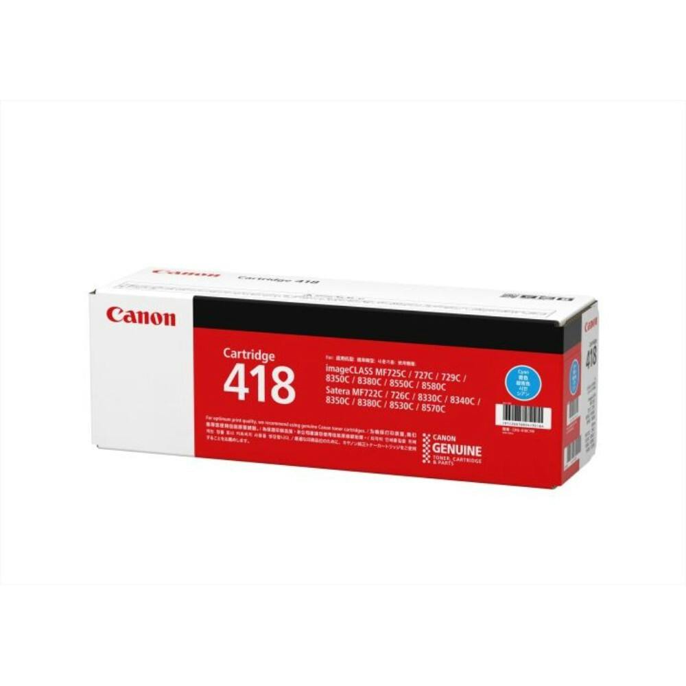 Canon カートリッジ 418 シアン　Canon CRG-418CYN キヤノン（Canon） 純正トナー カートリッジ418 CRG-418CYN