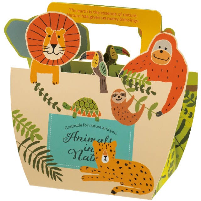 wbY anw| W199×D90×H178mm 10 HEADS ANI-GB1 bsOpi