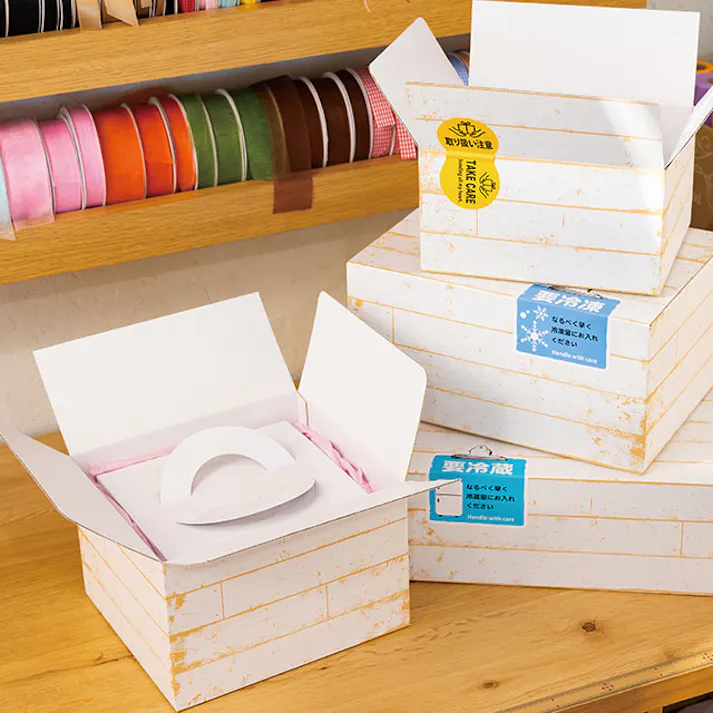 ヘッズ BOX-紙-カートン W360×D270×H120mm 10枚 HEADS AWW-HCT1