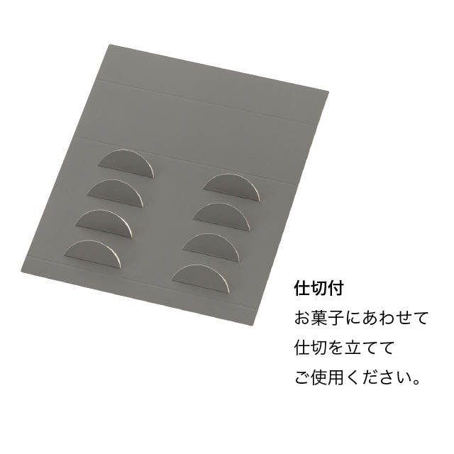 ヘッズ BOX－紙 W220×D203×H70mm 20枚 HEADS BFE-GLL | 文房具