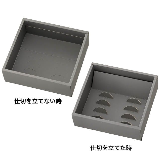 ヘッズ BOX－紙 W220×D203×H70mm 20枚 HEADS BFE-GLL | 文房具