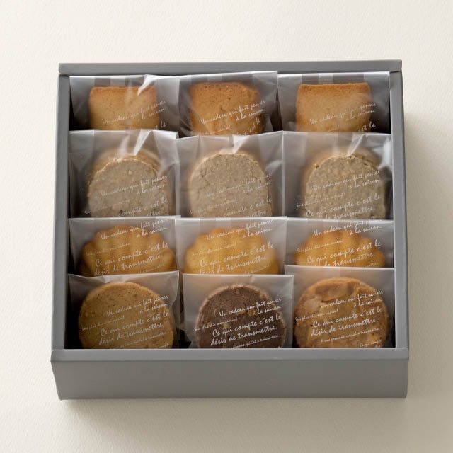 ヘッズ BOX－紙 W220×D203×H70mm 20枚 HEADS BFE-GLL | 文房具