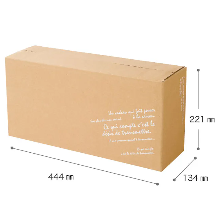 ヘッズ BOX-紙-カートン W444×D134×H221mm 10枚 HEADS BKF-CT3