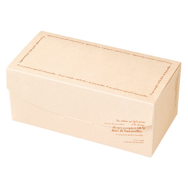 ヘッズ BOX-紙 W220×D110×H90mm 20枚 HEADS BKF-GMW ラッピング用品 ヘッズ BOX-紙 W220×D110×H90mm 20枚 HEADS BKF-GMW ラッピング用品