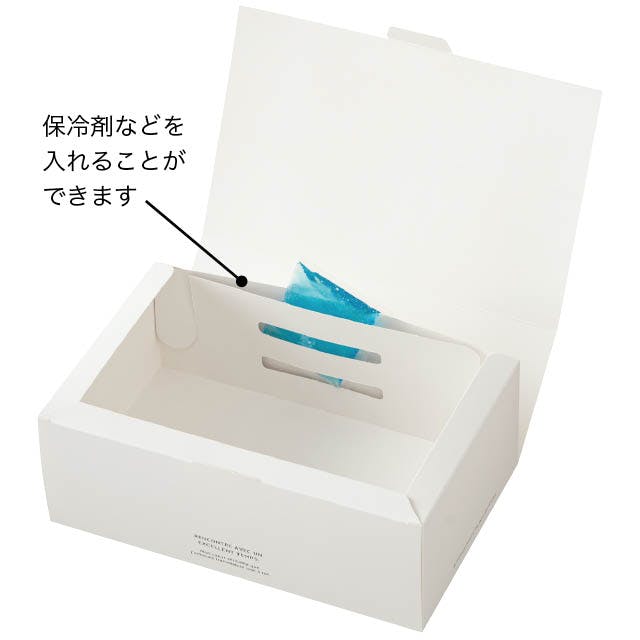 ヘッズ BOX－紙 W282×D177×H100mm 20枚 HEADS BNR-GLL | 文房具