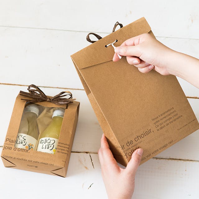 ヘッズ BOX－紙 W170×D80×H255mm 10枚 HEADS CAF-WGBM | 文房具