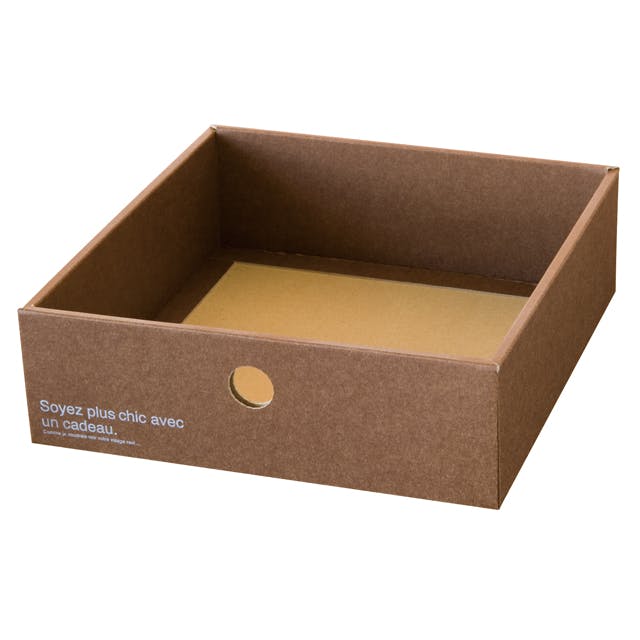 ヘッズ BOX-紙 外寸/W220×D230×H70mm 20枚 HEADS CAK-IB2 ラッピング用品 ヘッズ BOX-紙 外寸/W220×D230×H70mm 20枚 HEADS CAK-IB2 ラッピング用品