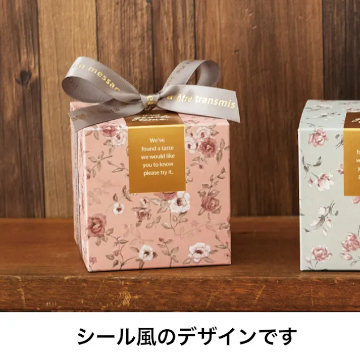 ヘッズ BOX-紙 W75×D75×H75mm 20枚 HEADS CFS-GSQ