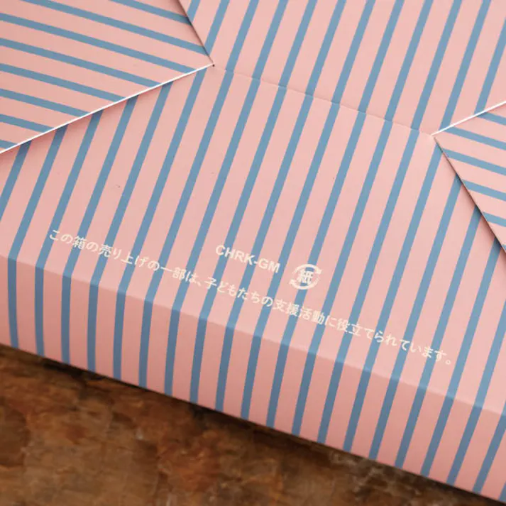 ヘッズ BOX-紙 W160×D110×H50mm 20枚 HEADS CHRK-GM