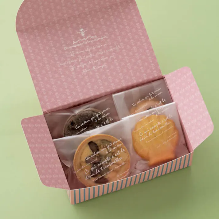 ヘッズ BOX-紙 W160×D110×H50mm 20枚 HEADS CHRK-GM