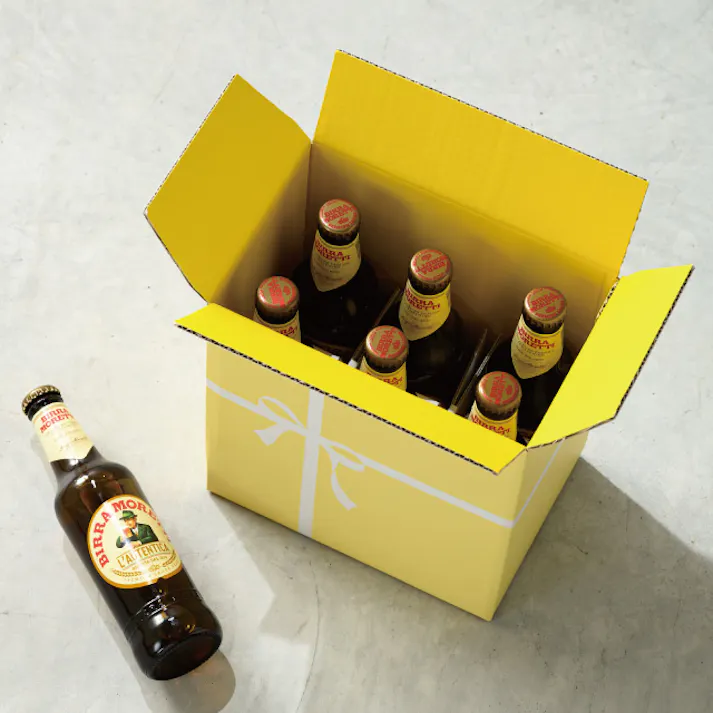 ヘッズ BOX-紙-カートン W216×D146×H234mm 10枚 HEADS CLA-HCT3