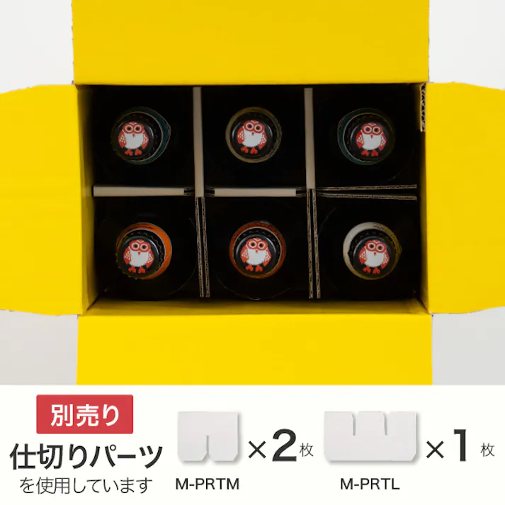 ヘッズ BOX-紙-カートン W216×D146×H234mm 10枚 HEADS CLA-HCT3