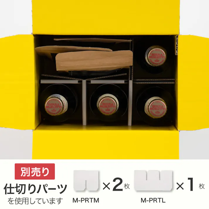 ヘッズ BOX-紙-カートン W216×D146×H234mm 10枚 HEADS CLA-HCT3