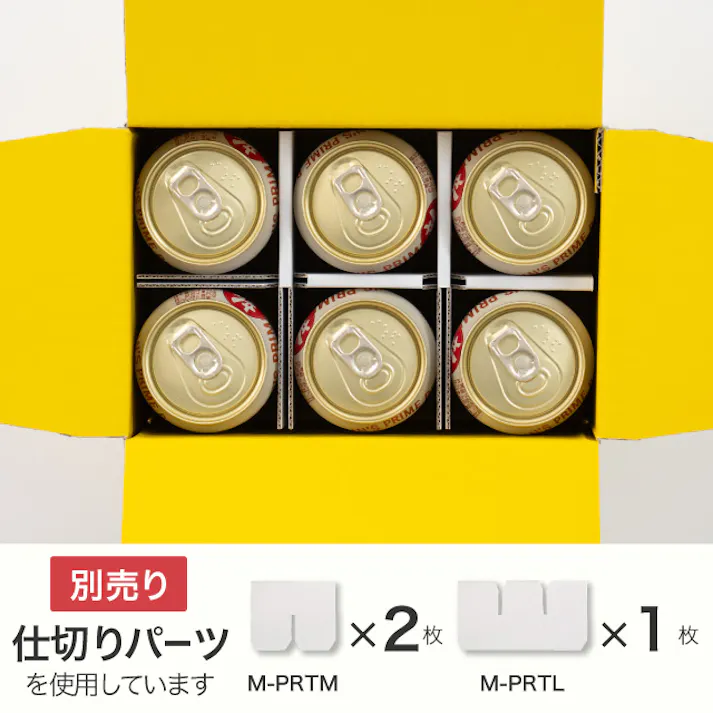 ヘッズ BOX-紙-カートン W216×D146×H142mm 10枚 HEADS CLA-HCT4