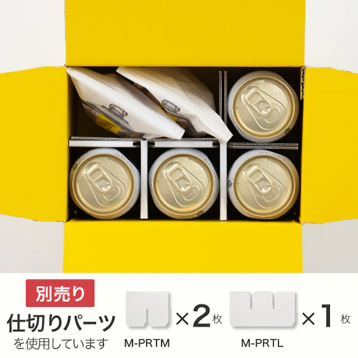 ヘッズ BOX-紙-カートン W216×D146×H142mm 10枚 HEADS CLA-HCT4