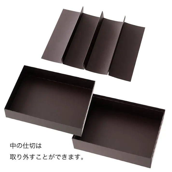 ヘッズ BOX-紙 W330×D250×H130mm 4個 HEADS CLI-HBXL