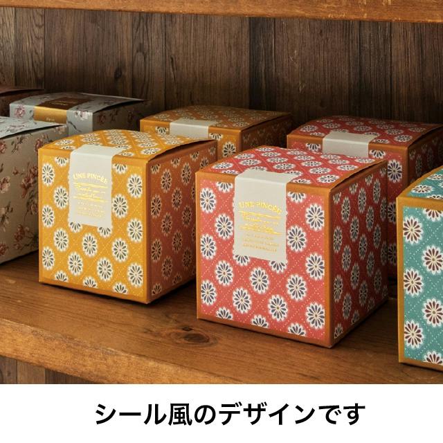 ヘッズ BOX－紙 W75×D75×H75mm 20枚 HEADS CMY-GSQ | 文房具・事務
