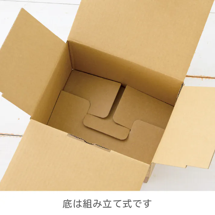 ヘッズ BOX-紙-カートン W225×D165×H135mm 10枚 HEADS CTG-CT3