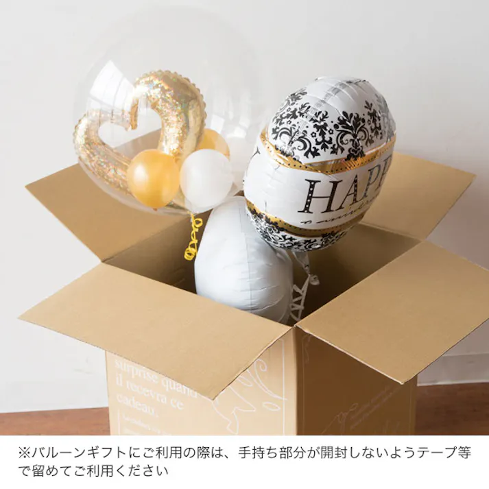 ヘッズ BOX-紙-カートン カートン/W300×D300×H550mm 20枚 HEADS D-1