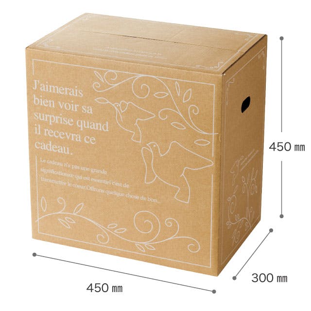 まる段ボール2 Amazon.co.jp: ボックスバンク ダンボール 引っ越しセット1～2人