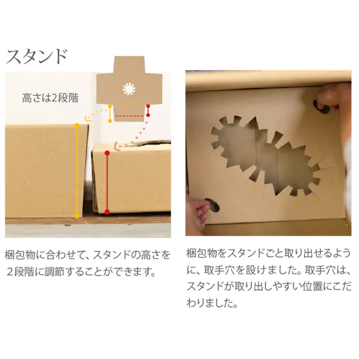 ヘッズ BOX-紙-カートン W355×D300×H305mm 20枚 HEADS D-AJ3