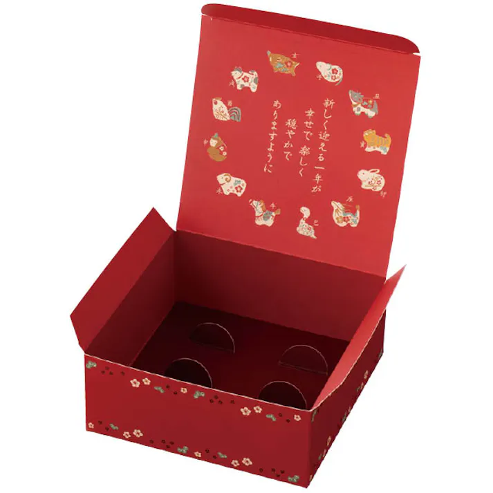 ヘッズ BOX-紙 W160×D160×H65mm 20枚 HEADS ENJ-GS