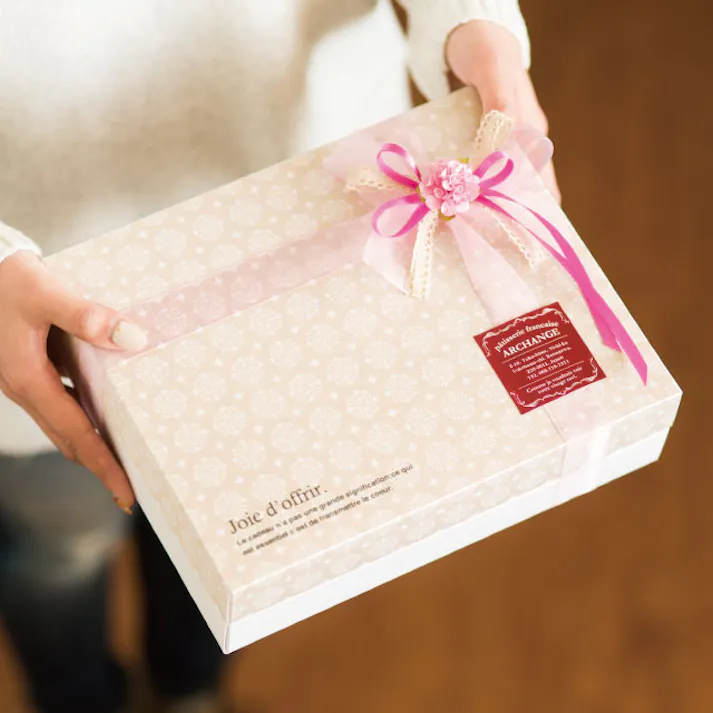 ヘッズ BOX-紙 W249×D209×H68mm 10枚 HEADS EPC-GSS