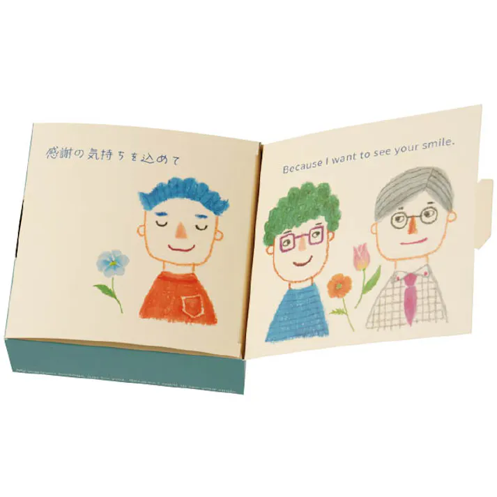 ヘッズ BOX-紙 W128×D128×H52mm 10枚 HEADS FA-GS1