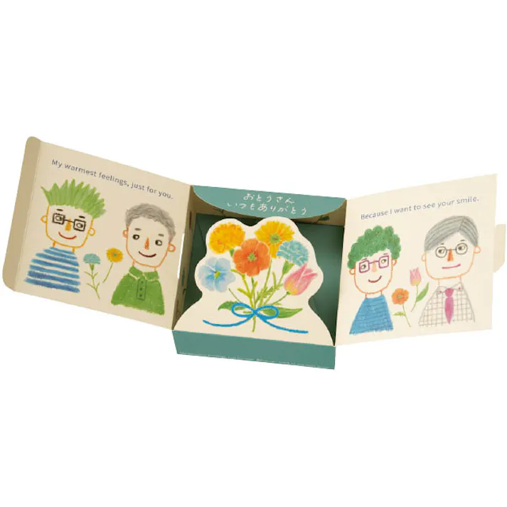 ヘッズ BOX-紙 W128×D128×H52mm 10枚 HEADS FA-GS1