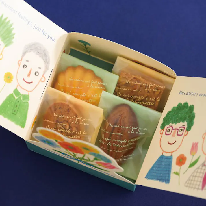 ヘッズ BOX-紙 W128×D128×H52mm 10枚 HEADS FA-GS1