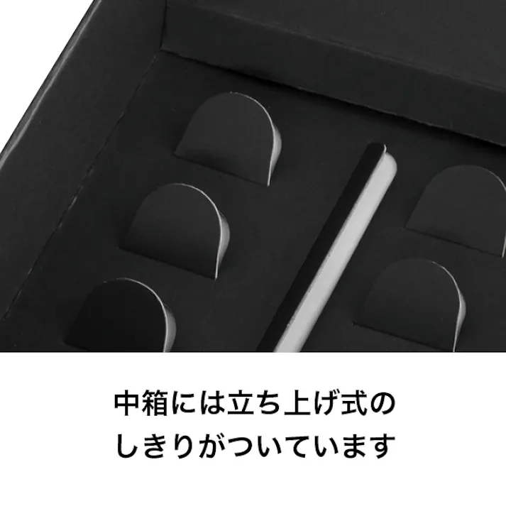 ヘッズ BOX-紙 W249×D209×H68mm 10枚 HEADS FIE-GSS