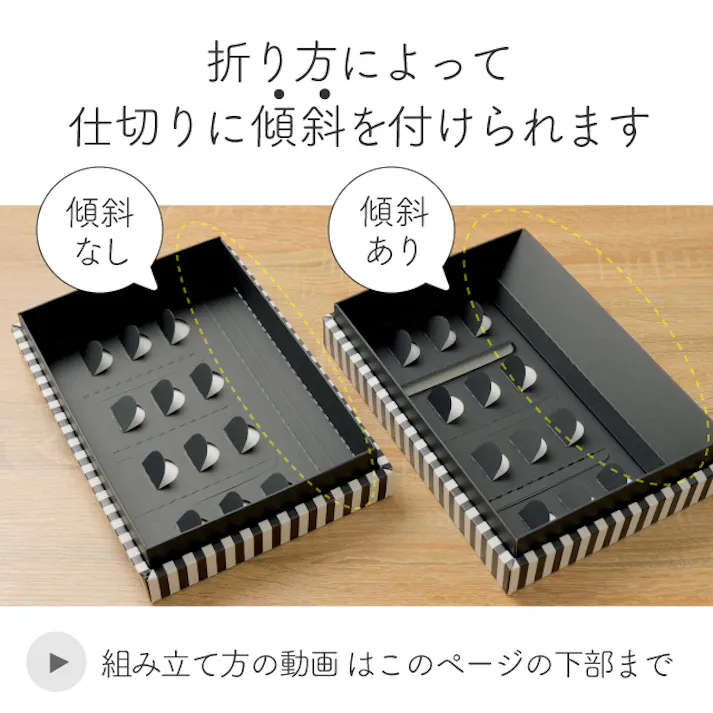 ヘッズ BOX-紙 W249×D209×H68mm 10枚 HEADS FIE-GSS